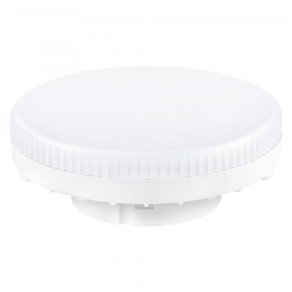 Bombilla LED GX53 8W Neutra Matel | Iluminación Eficiente y Duradera para tu Hogar | Merkamas