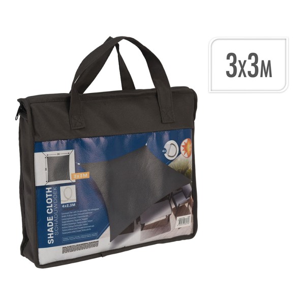 Toldo Vela Cuadrado Antracita 3x3m BASICS | Sombra Protectora Exterior de Alta Durabilidad | Merkamas